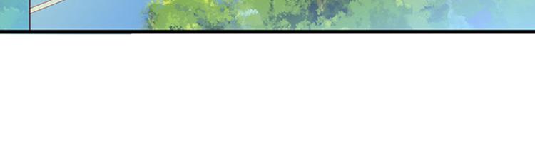 第7话 不自知的心动(1/2)-第7话