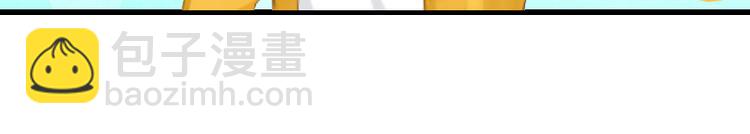 第7话 不自知的心动(1/2)-第7话