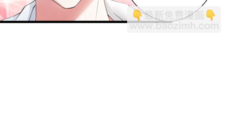 第7话 不自知的心动(1/2)-第7话