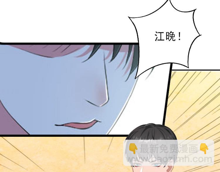 第7话 不自知的心动(1/2)-第7话