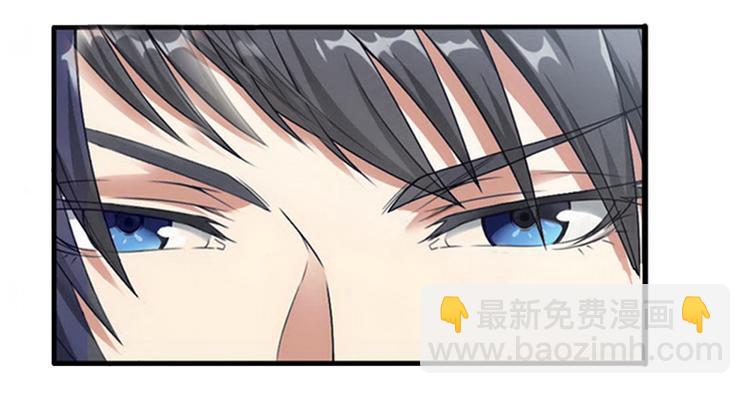 第7话 不自知的心动(1/2)-第7话