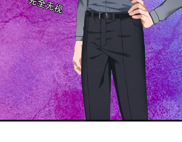 第7话 不自知的心动(1/2)-第7话