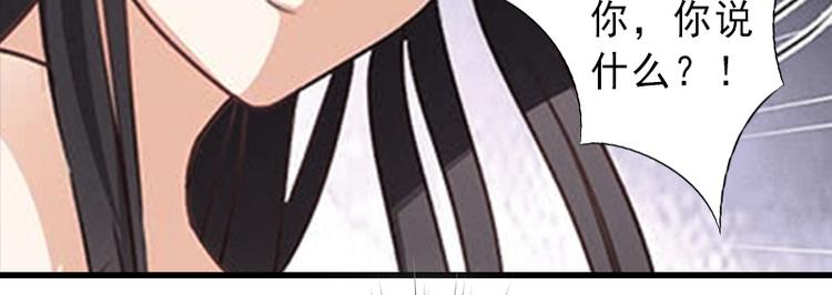 第9话 绑架(1/2)-第9话