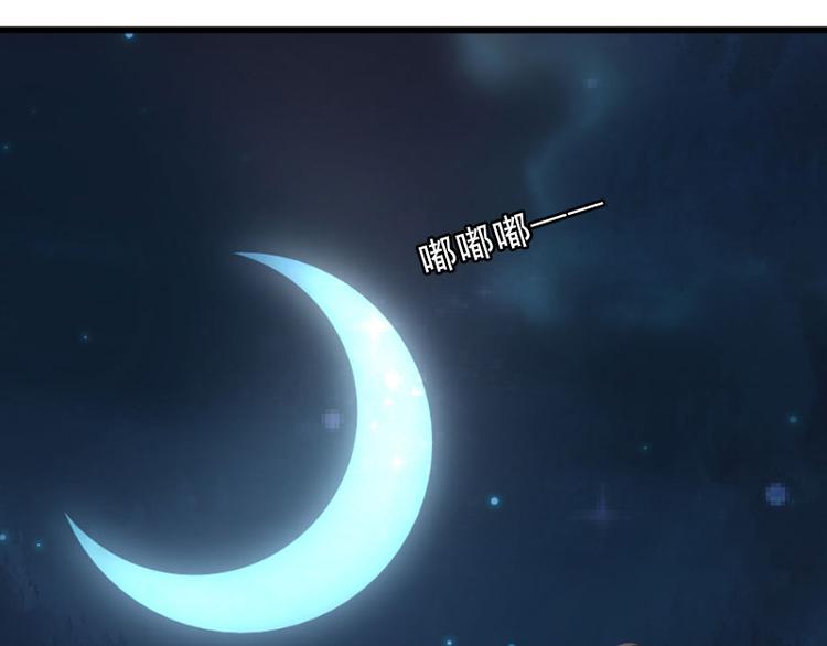 第9话 绑架(1/2)-第9话