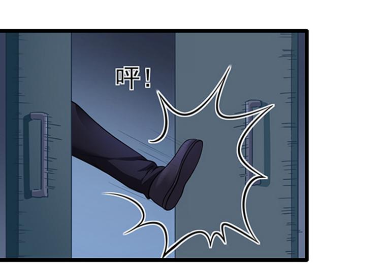 第9话 绑架(1/2)-第9话