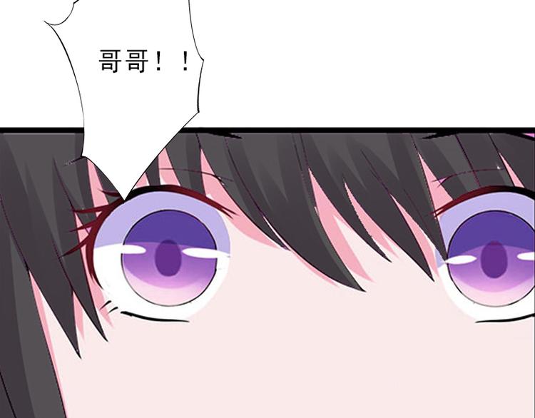 第9话 绑架(1/2)-第9话