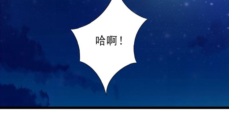 第9话 绑架(1/2)-第9话