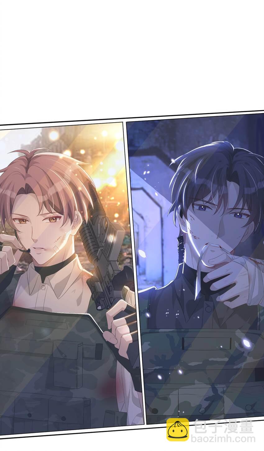 001 影帝(1/2)-第1话