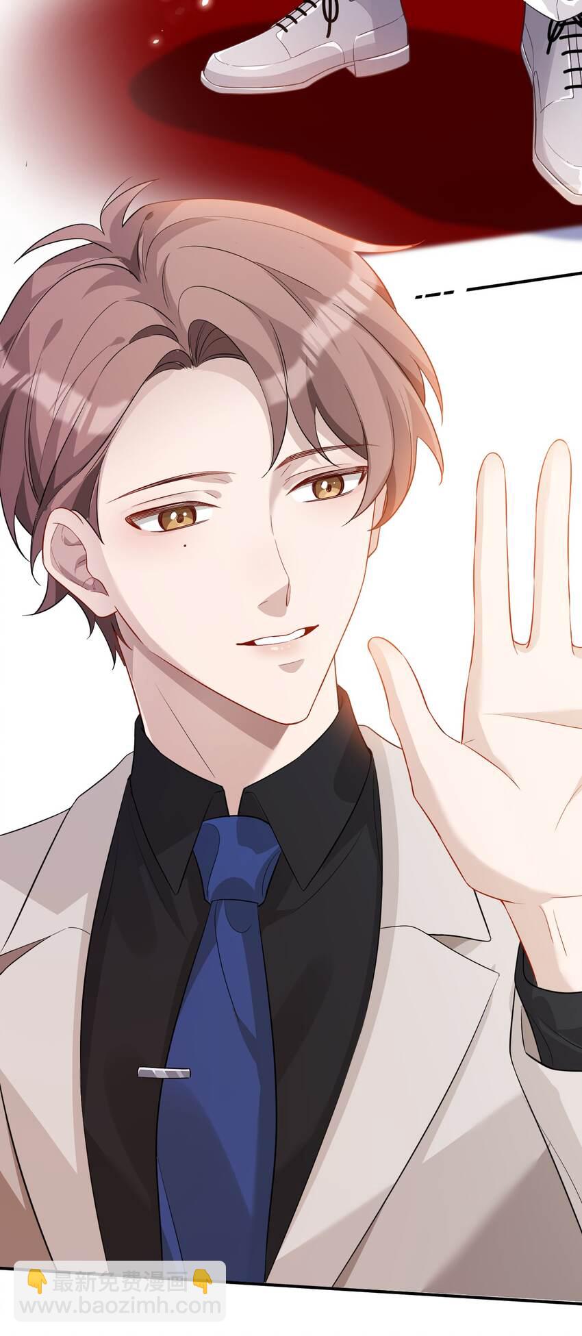 001 影帝(1/2)-第1话