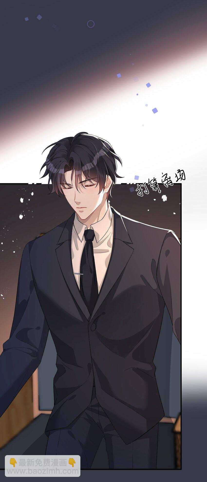 001 影帝(1/2)-第1话