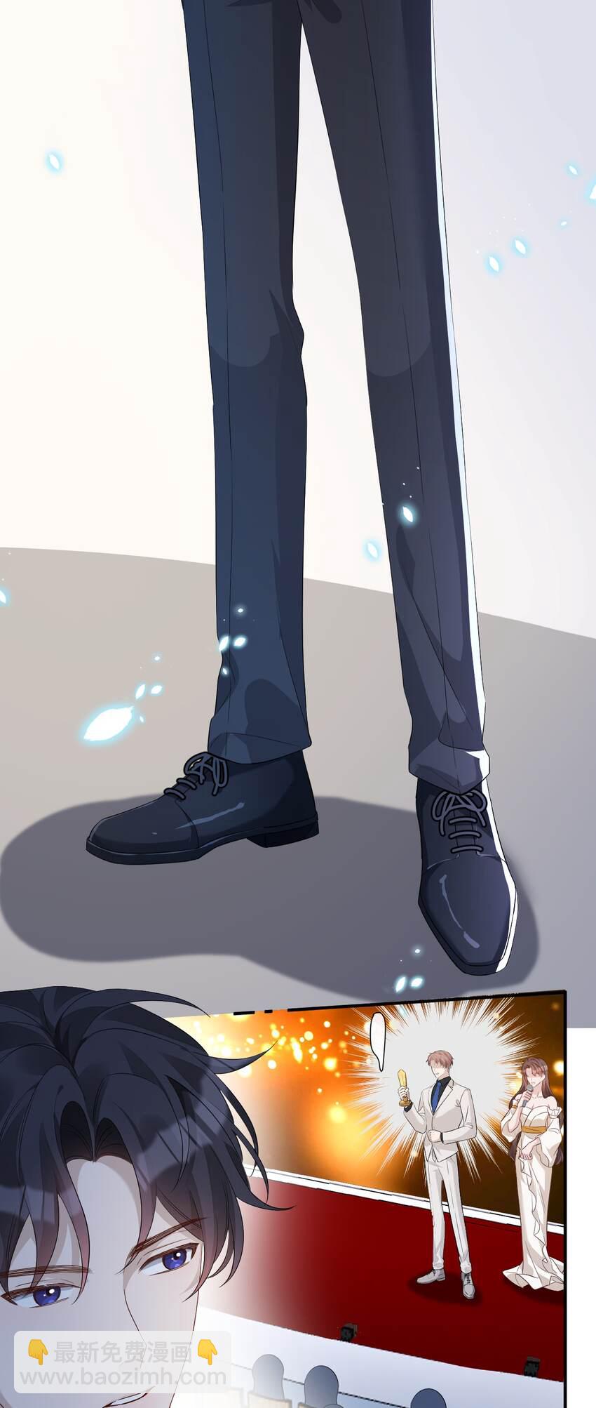 001 影帝(1/2)-第1话