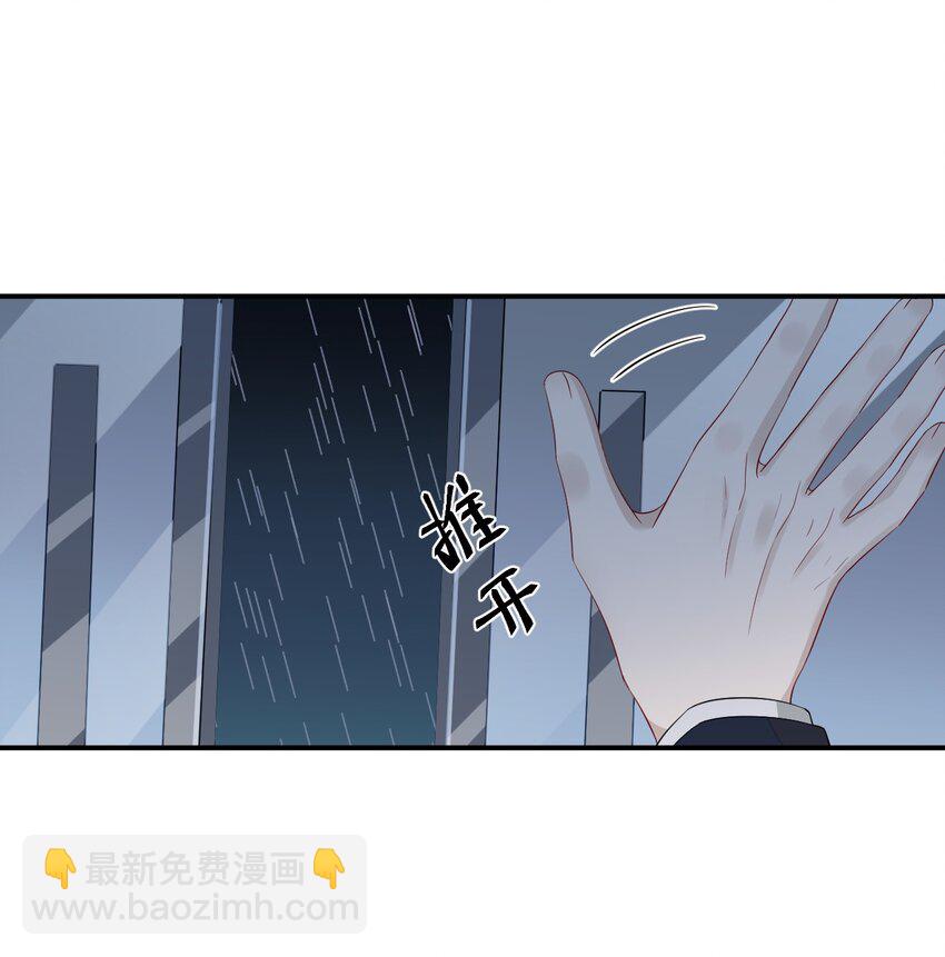 001 影帝(1/2)-第1话