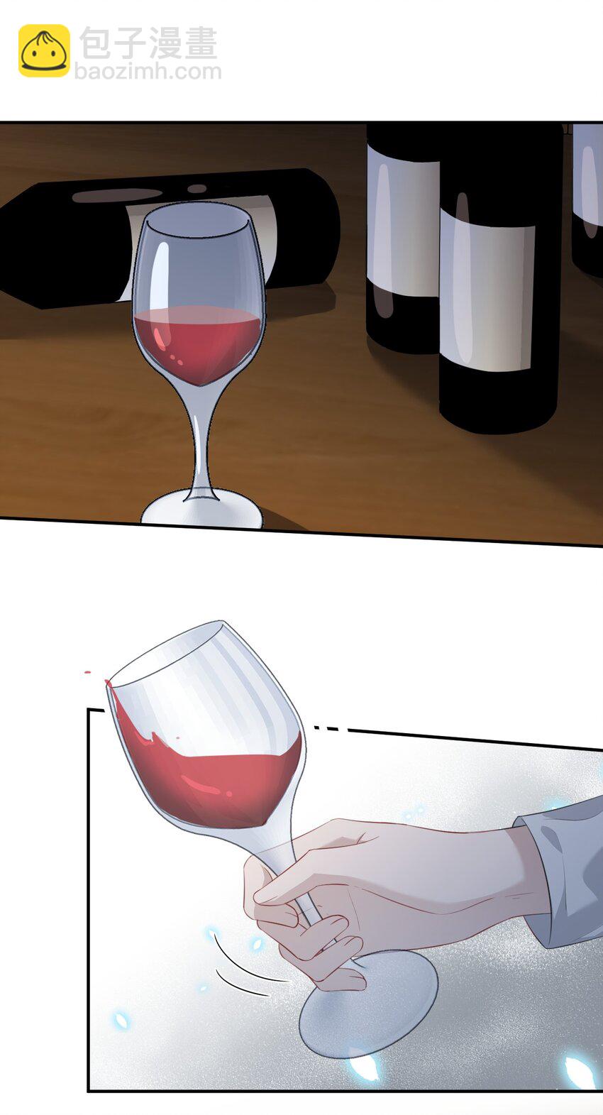 001 影帝(1/2)-第1话