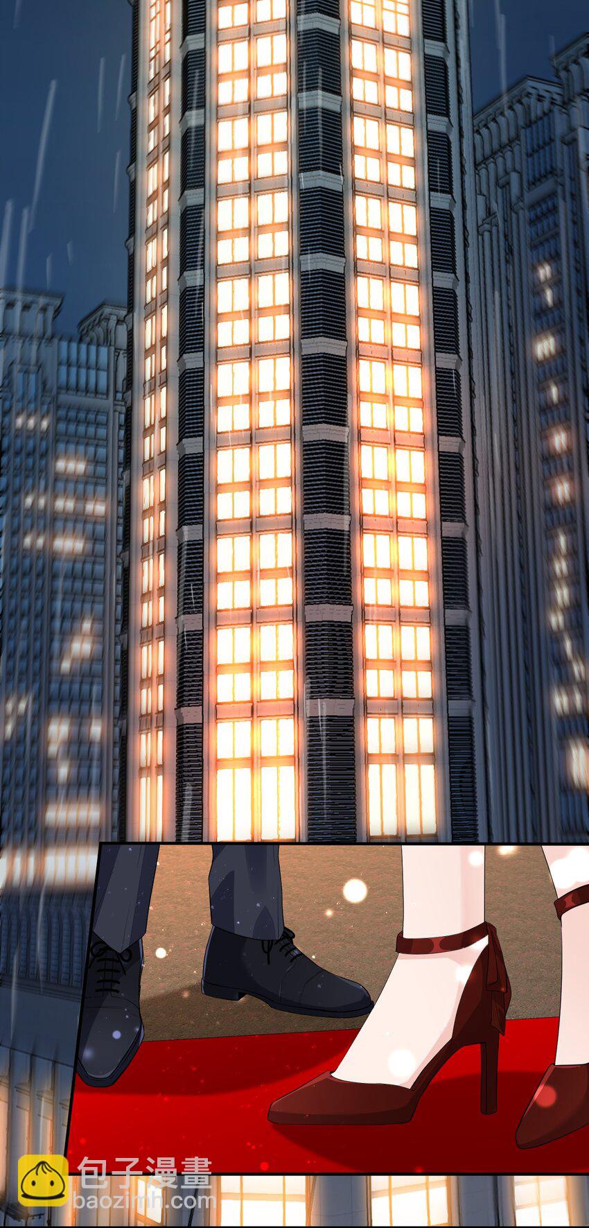 001 影帝(1/2)-第1话