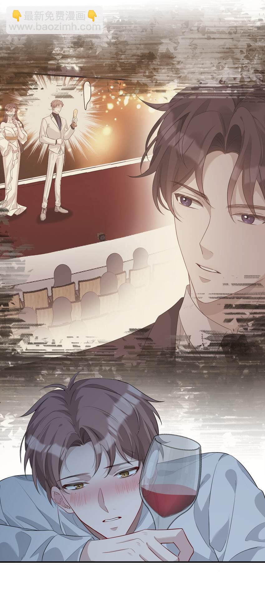 001 影帝(1/2)-第1话