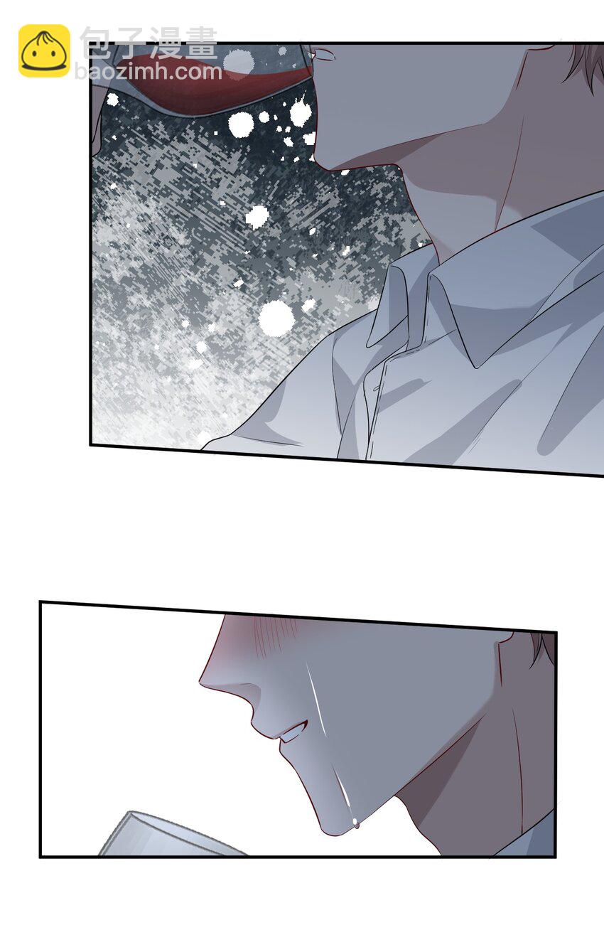 001 影帝(1/2)-第1话