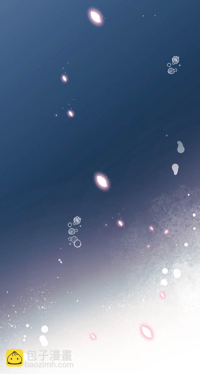 001 影帝(1/2)-第1话