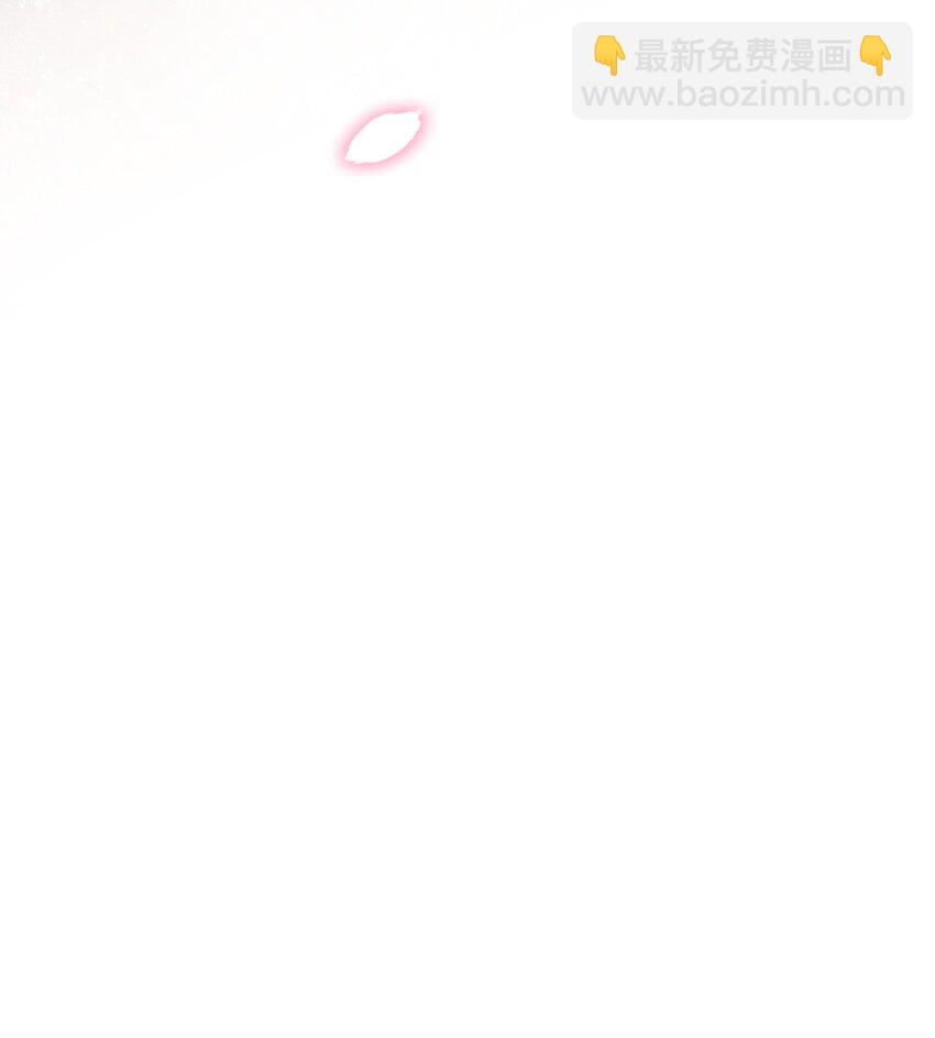 001 影帝(1/2)-第1话