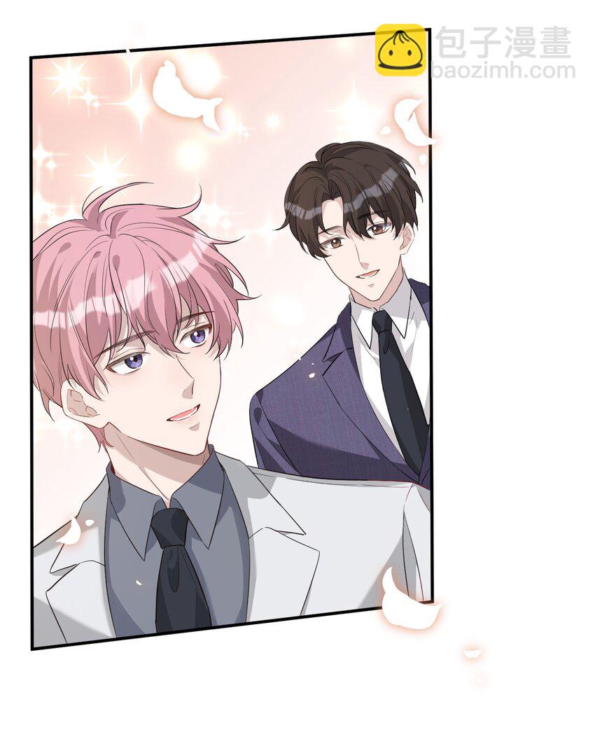 001 影帝(1/2)-第1话