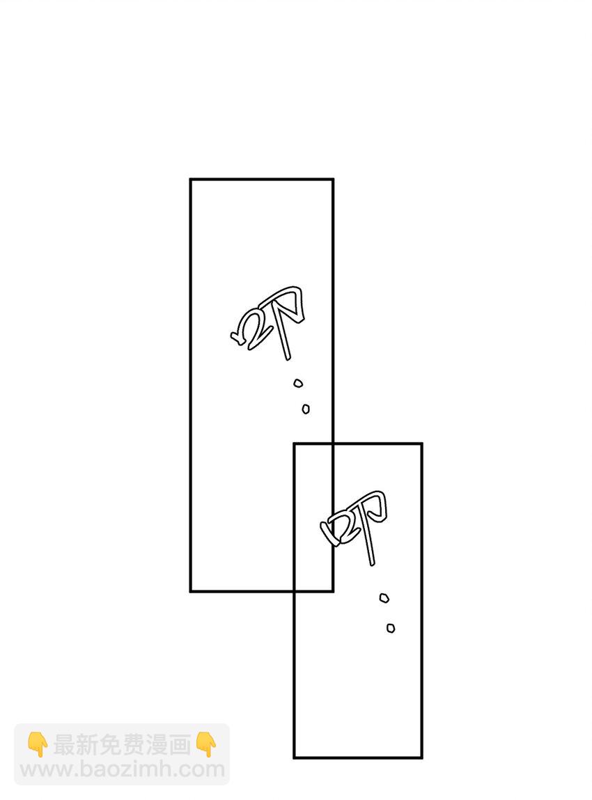 011 挑战赛(1/2)-第11话