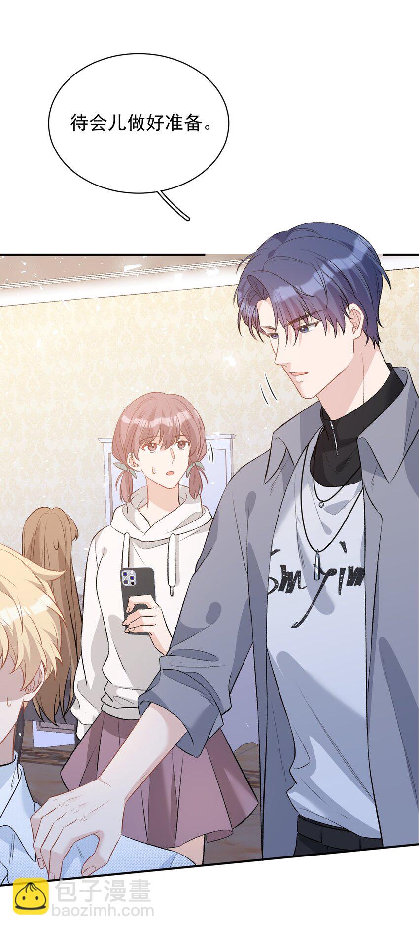 011 挑战赛(1/2)-第11话