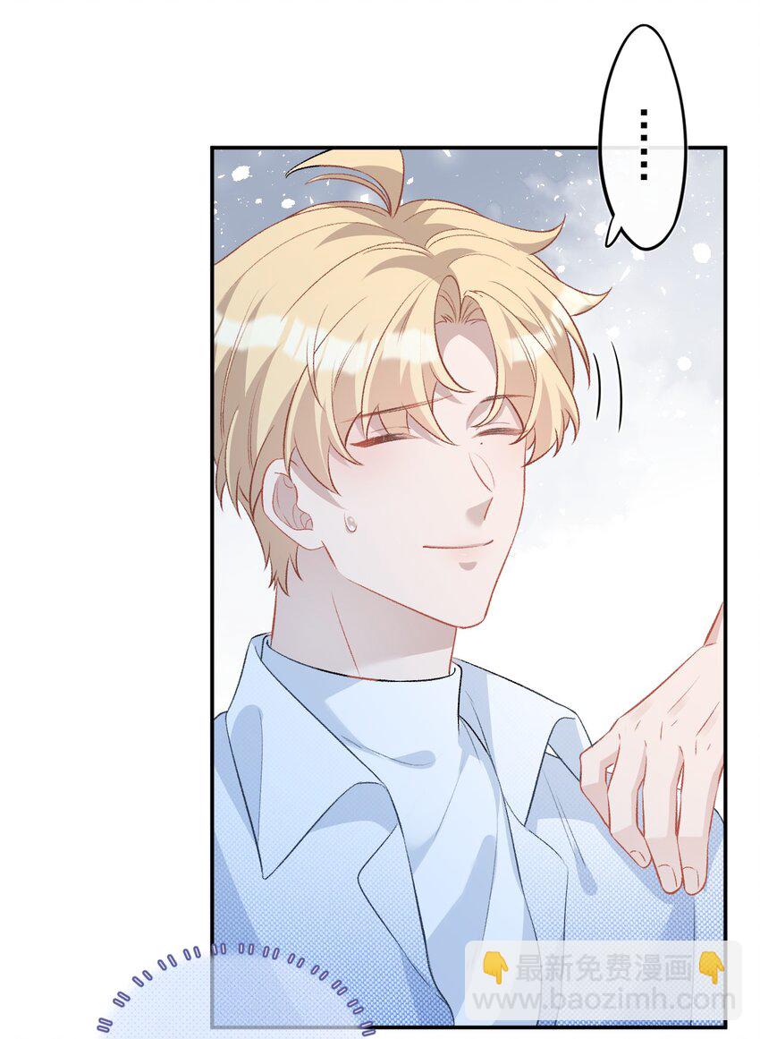 011 挑战赛(1/2)-第11话