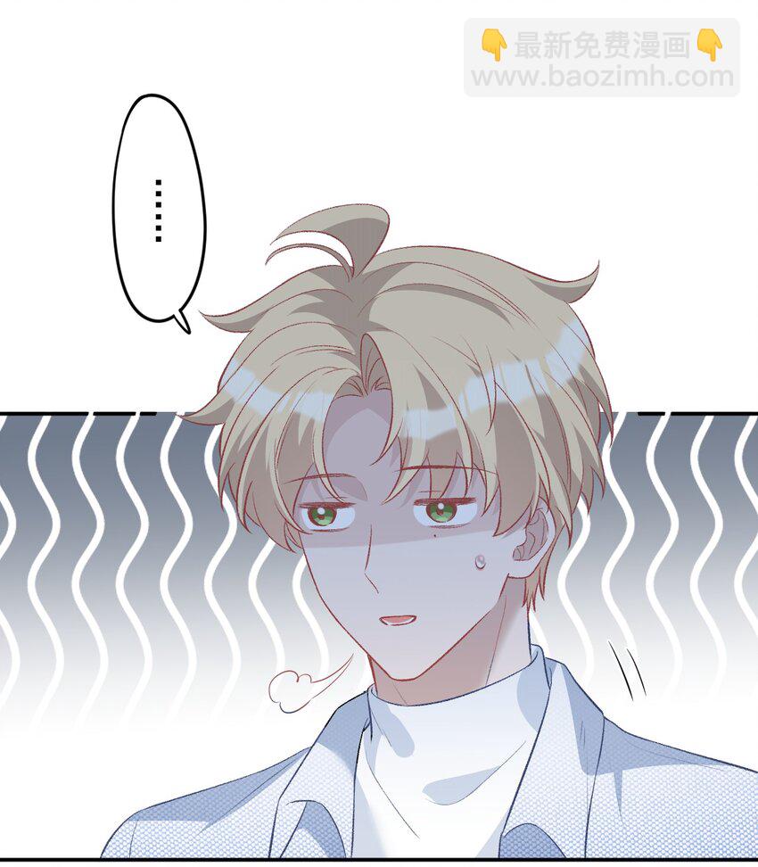 011 挑战赛(1/2)-第11话