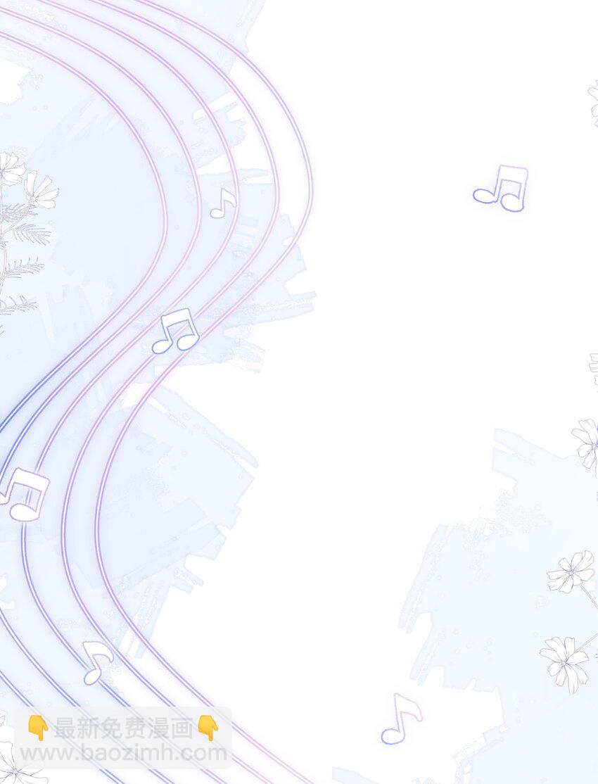011 挑战赛(1/2)-第11话
