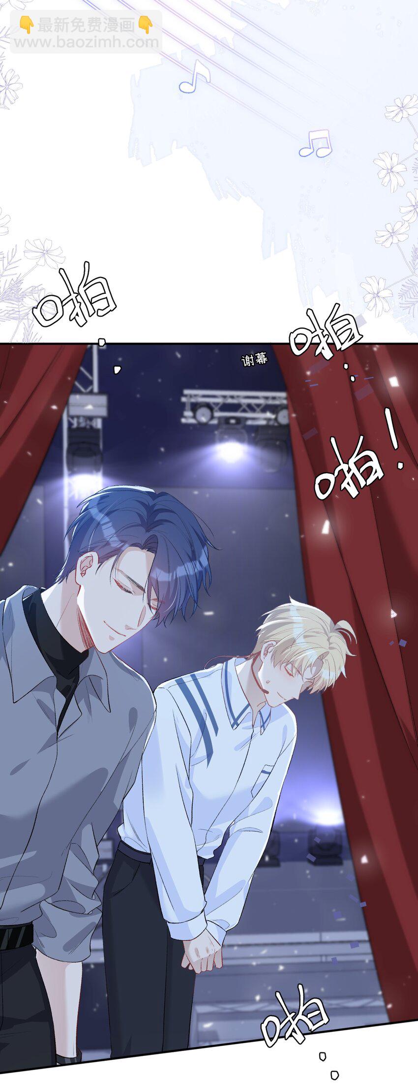 011 挑战赛(1/2)-第11话