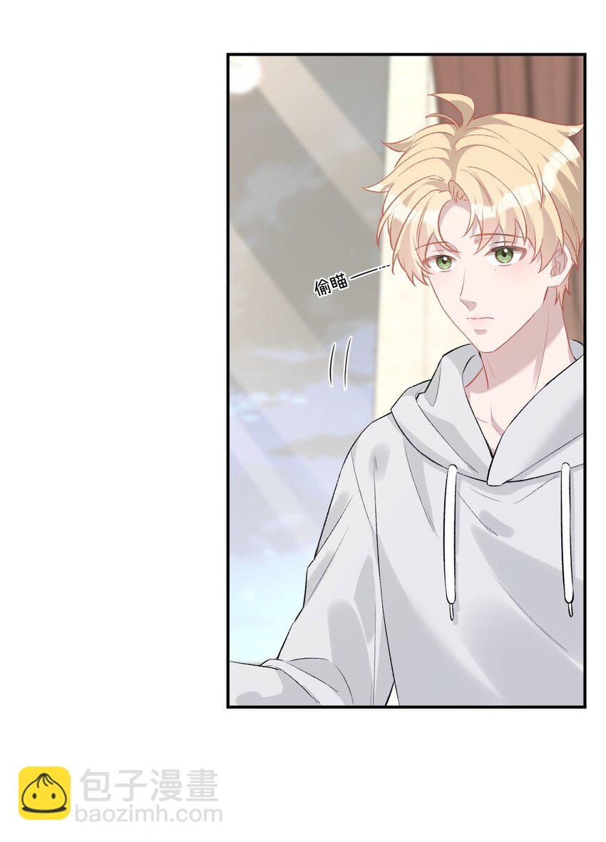 013 和陆进朗回家(1/2)-第13话