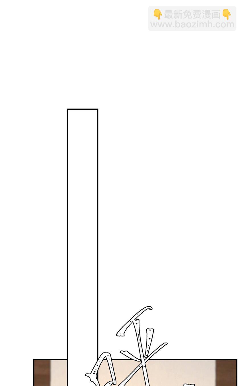 013 和陆进朗回家(1/2)-第13话