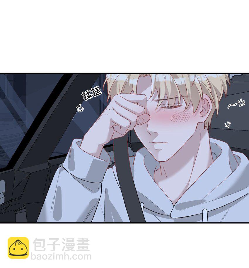 013 和陆进朗回家(1/2)-第13话