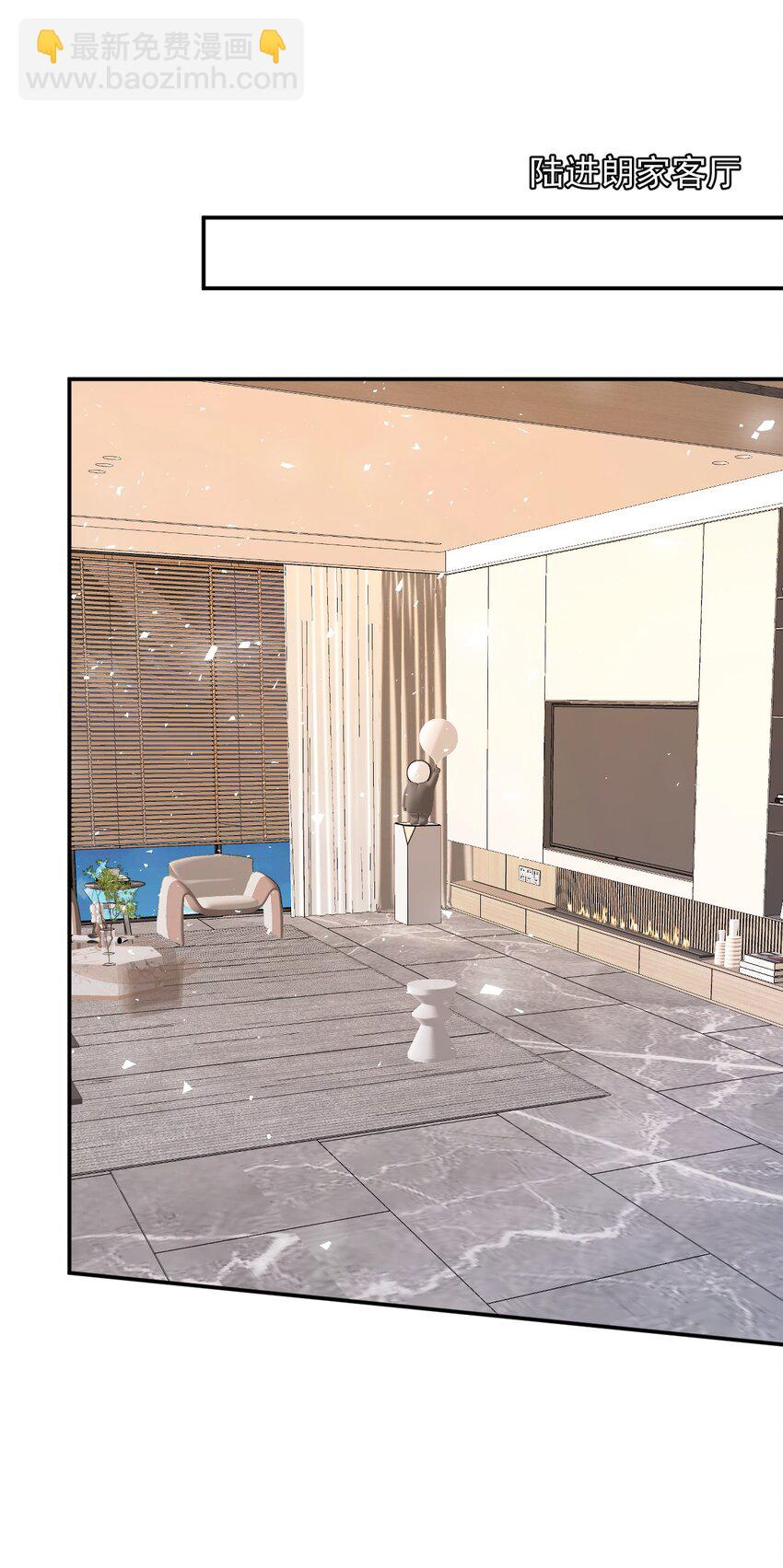 013 和陆进朗回家(1/2)-第13话