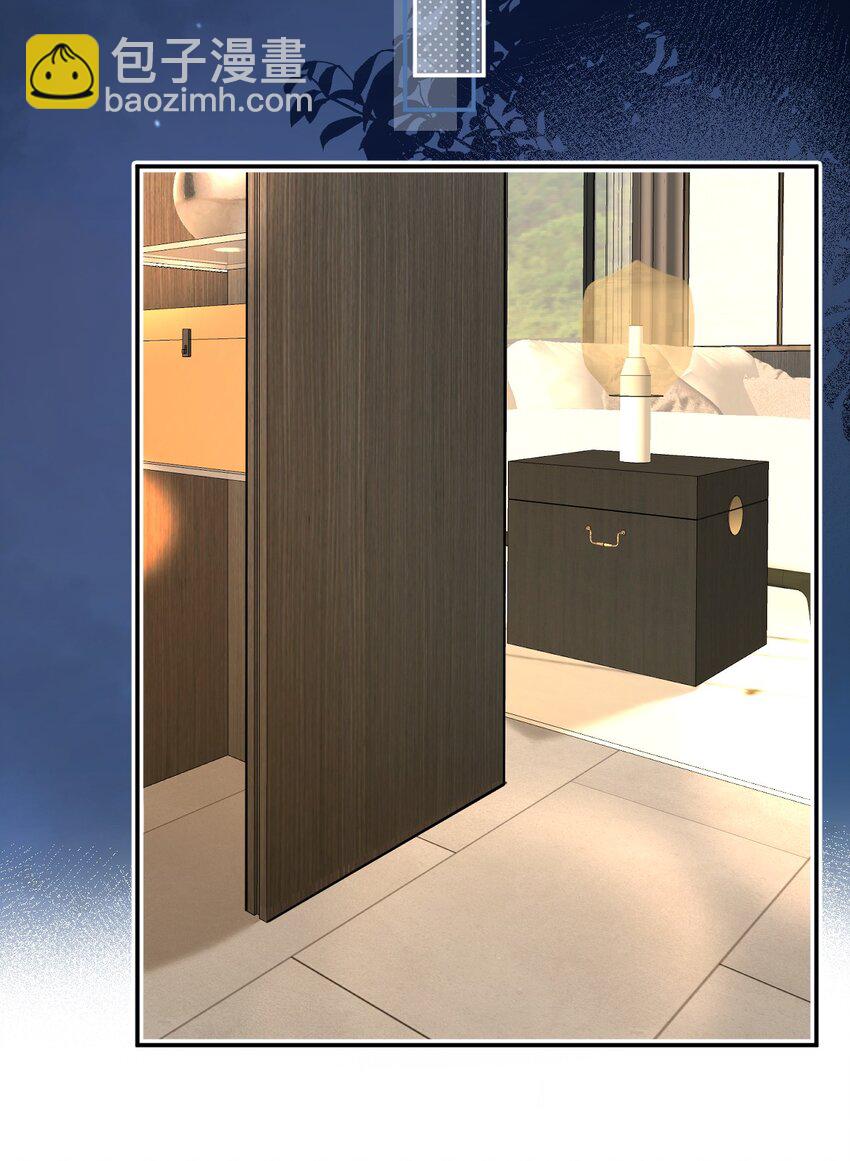 013 和陆进朗回家(1/2)-第13话