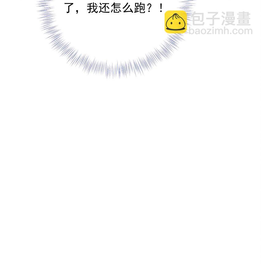 013 和陆进朗回家(1/2)-第13话