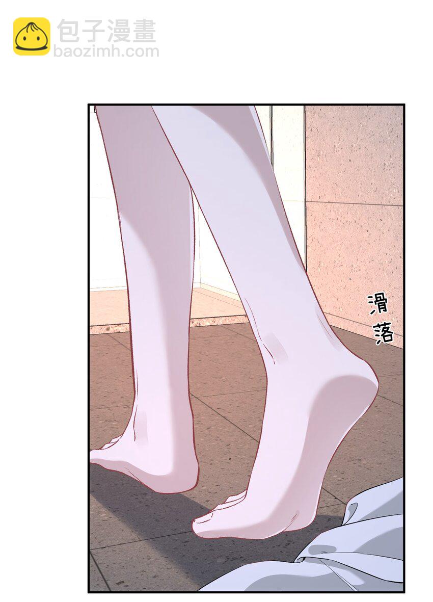 013 和陆进朗回家(1/2)-第13话