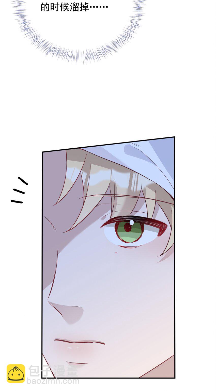 013 和陆进朗回家(1/2)-第13话