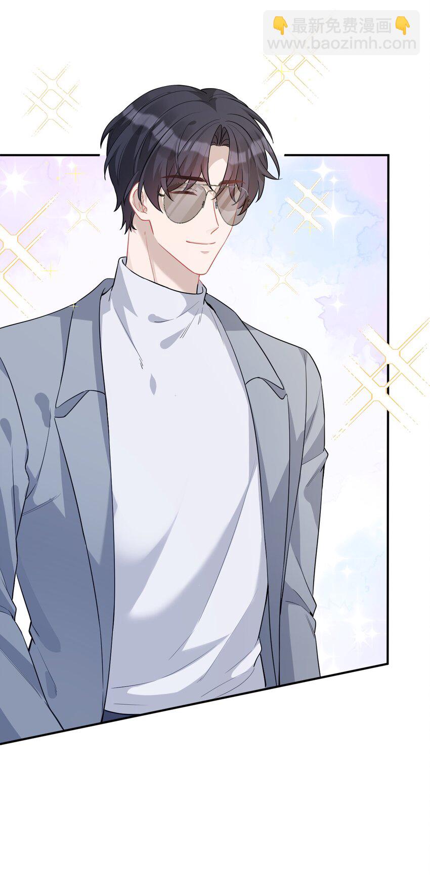 015 私下指导(1/2)-第15话