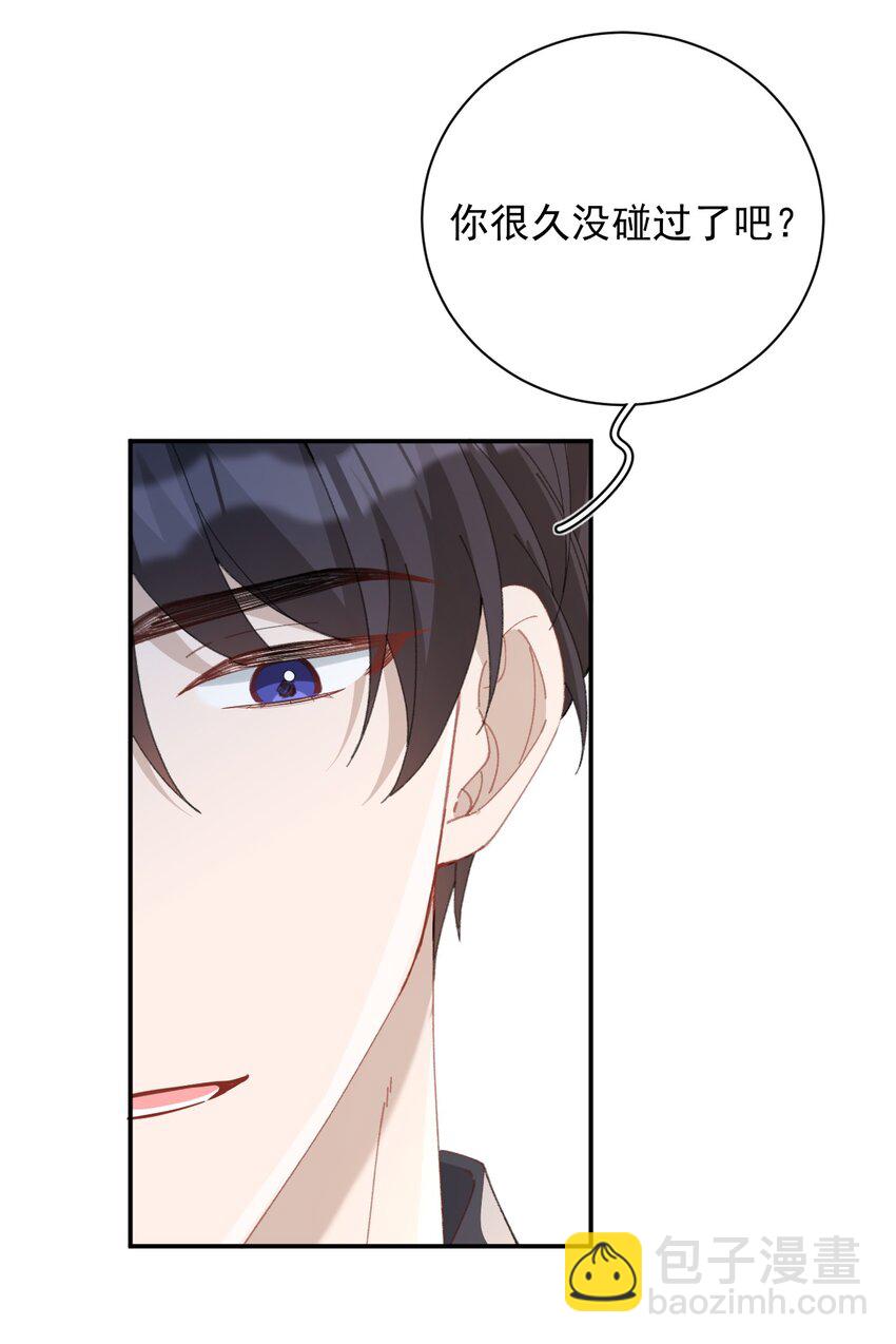 019 争执(1/2)-第19话