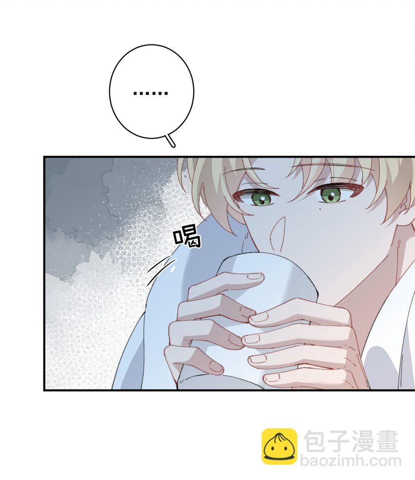 019 争执(1/2)-第19话