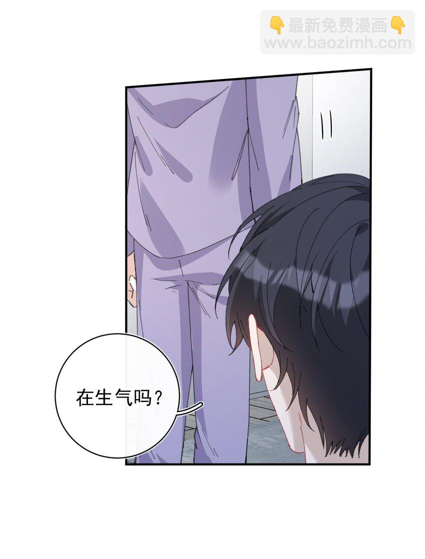 019 争执(1/2)-第19话