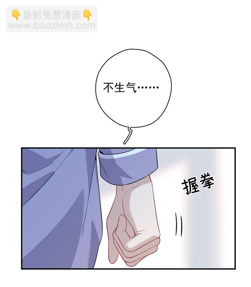 019 争执(1/2)-第19话