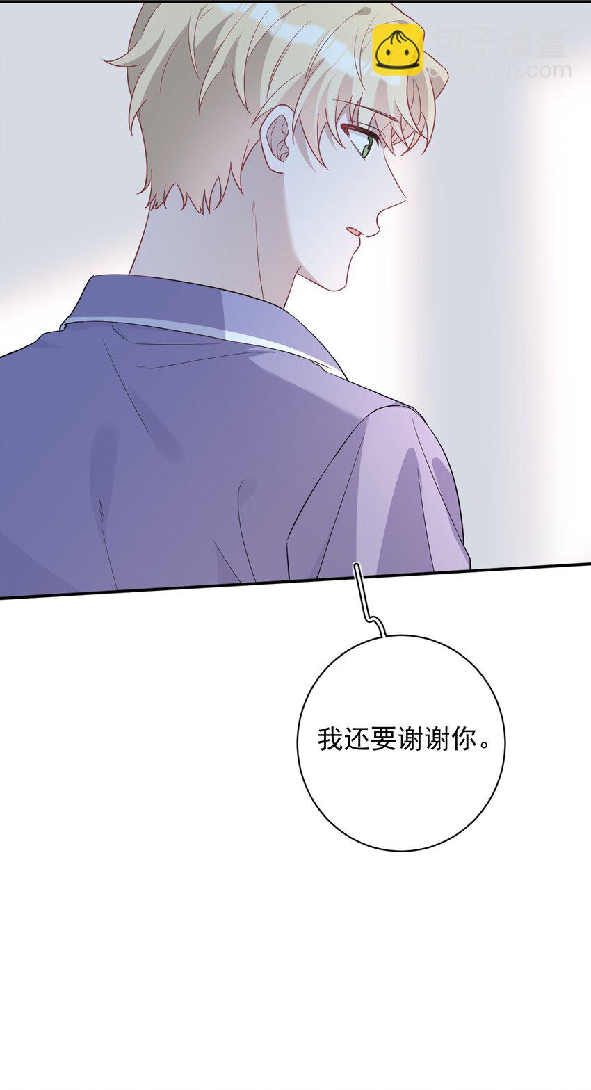 019 争执(1/2)-第19话