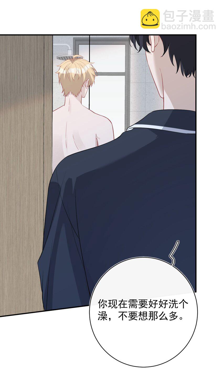 019 争执(1/2)-第19话