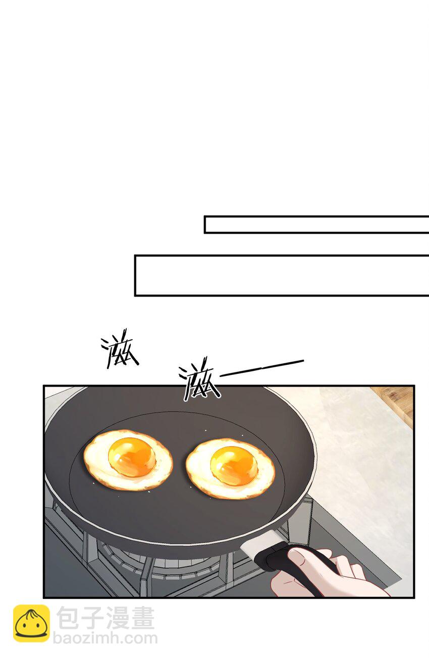 019 争执(1/2)-第19话