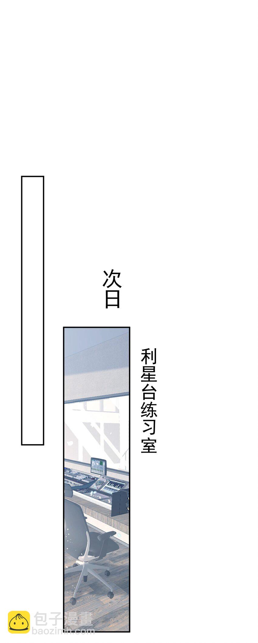 019 争执(1/2)-第19话