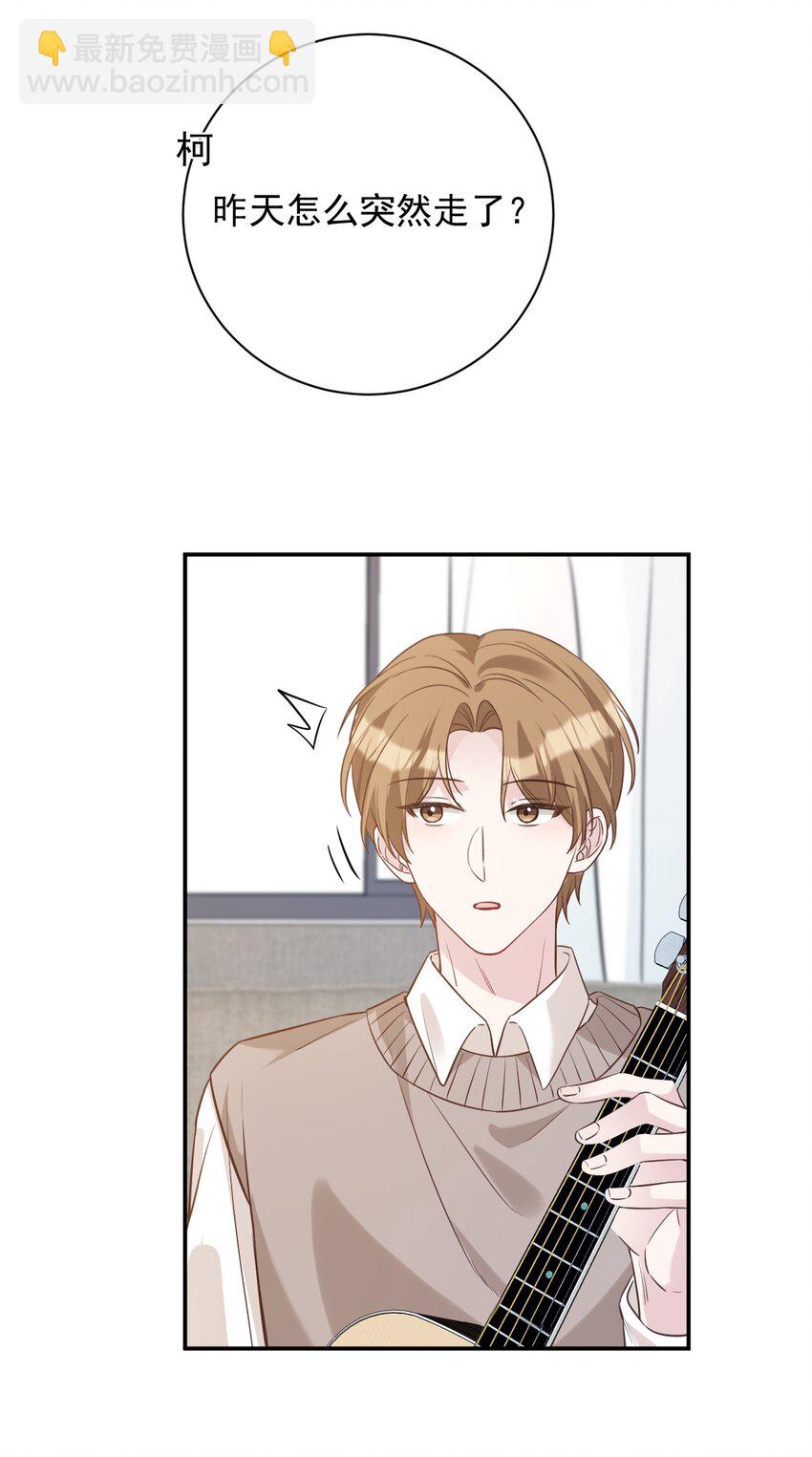 019 争执(1/2)-第19话