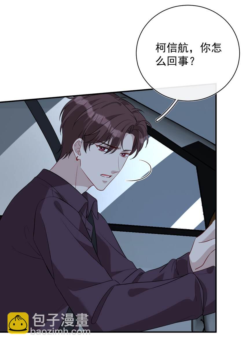 003 &ldquo;sing to soul &rdquo;(1/2)-第3话