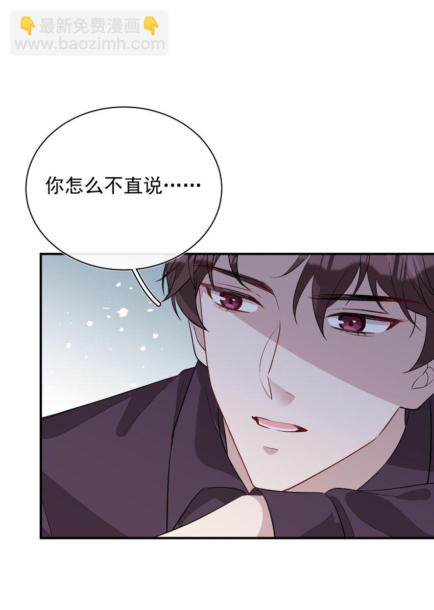 003 &ldquo;sing to soul &rdquo;(1/2)-第3话