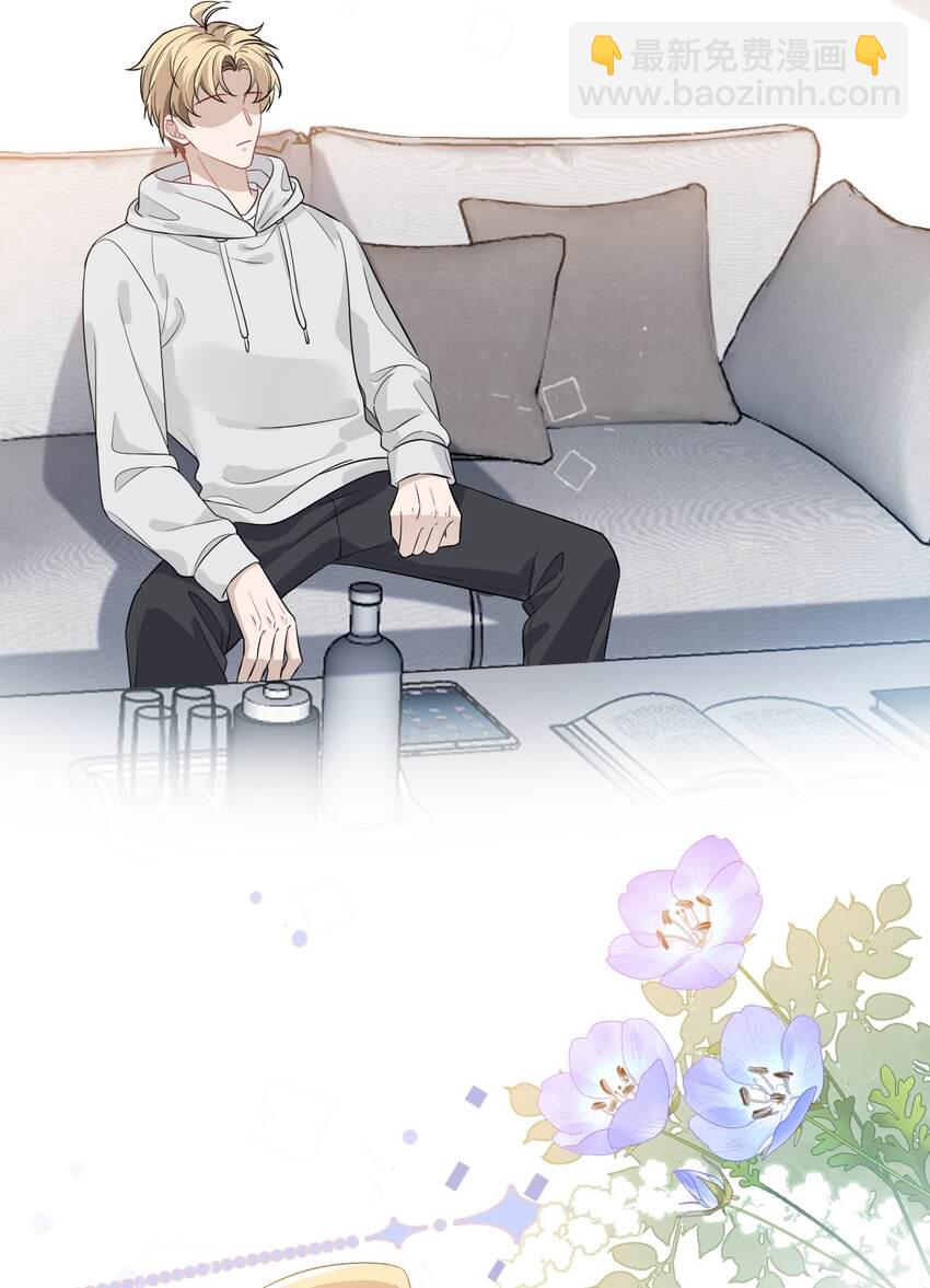 003 &ldquo;sing to soul &rdquo;(1/2)-第3话